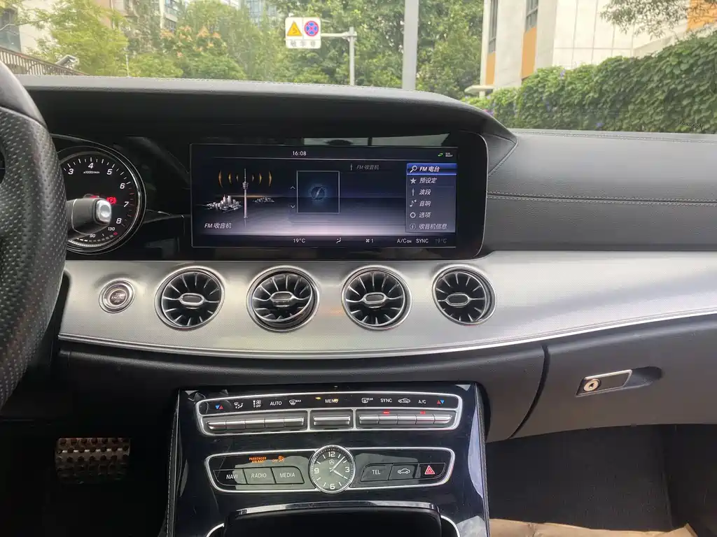 Mercedes-Benz E-Class (Import) 2017 E 200 Coupe