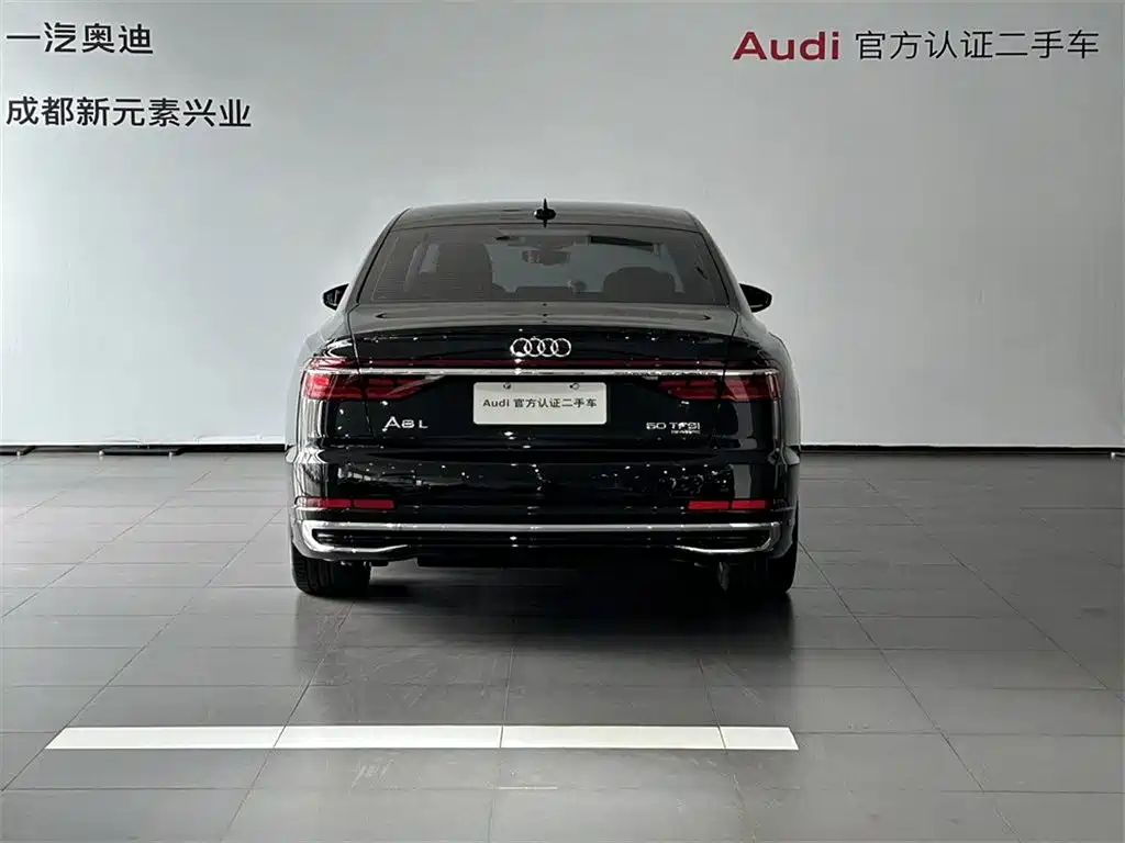 Audi A8 2023 model A8L 50 TFSI quattro Premium Selection