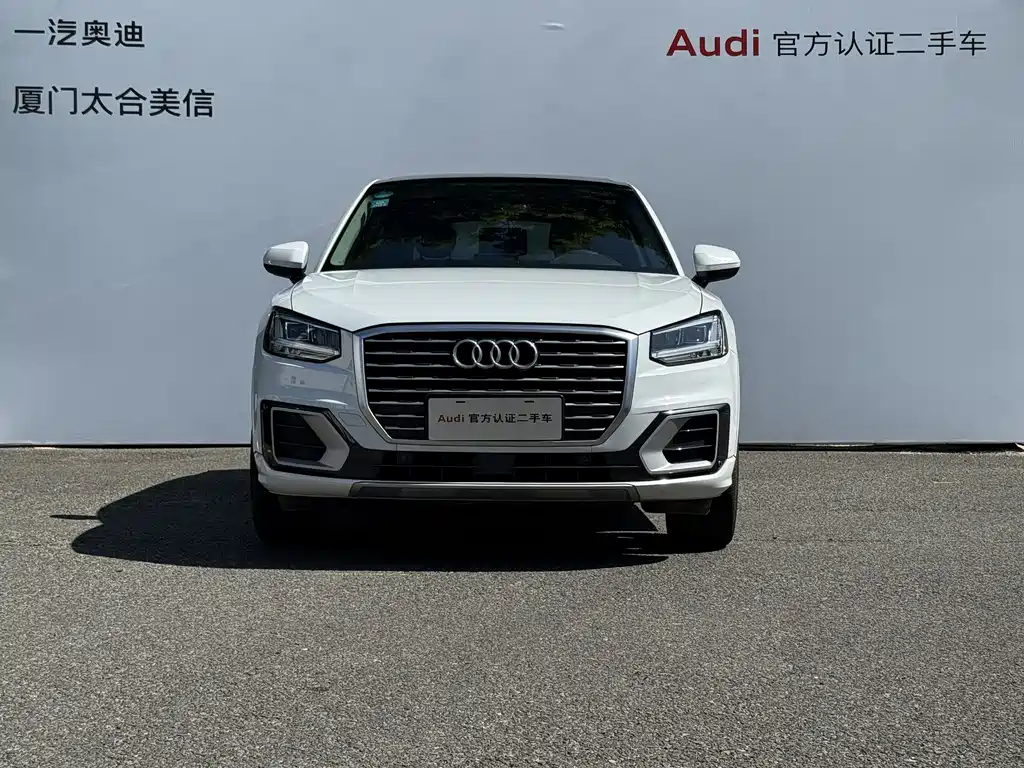 Audi Q2L 2020 35 TFSI Fashion Elegance Edition