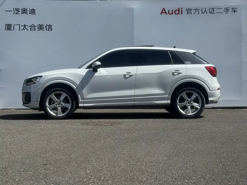Audi Q2L 2020 35 TFSI Fashion Elegance Edition