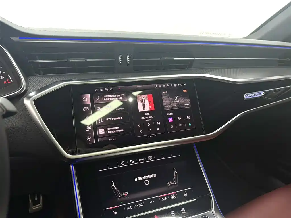 Audi A7L 2024 45 TFSI quattro Black Warrior Edition