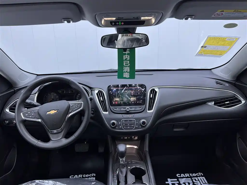 Malibu XL 2023 1.5T RuiDong Edition