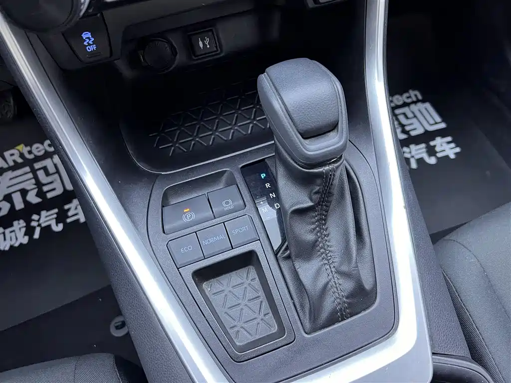 Velaranda 2022 2.0L CVT Two-wheel Drive Leading Edition