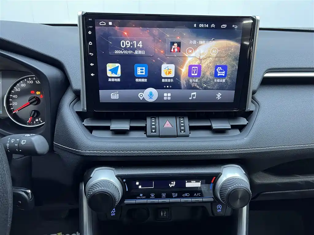 Velaranda 2022 2.0L CVT Two-wheel Drive Leading Edition