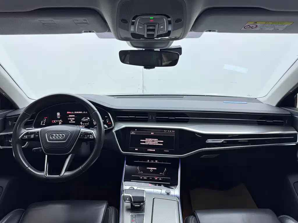 Audi A6L 2023 Facelift 45 TFSI Prestige Edition