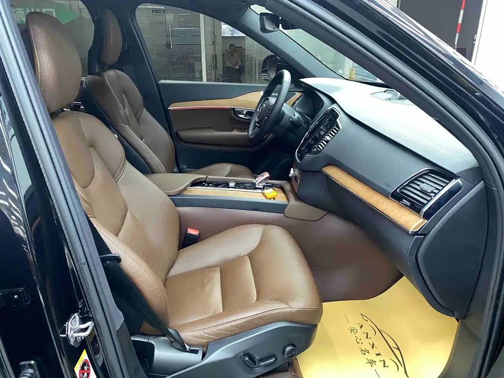 Volvo XC90 2022 B6 Intelligent Luxury Edition 7-seater