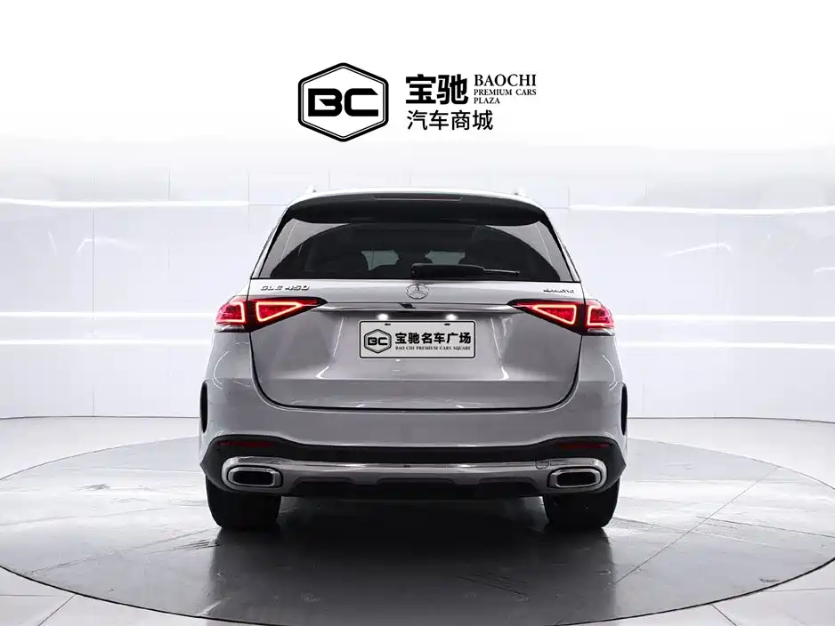 Mercedes-Benz GLE 2021 GLE 450 4MATIC Fashion Edition