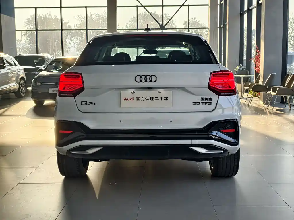 Audi Q2L 2024 35TFSI Premium Dynamic Edition