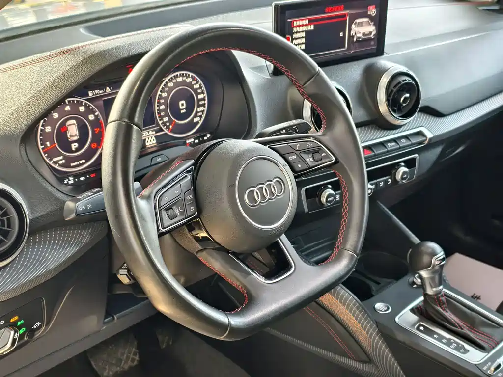 Audi Q2L 2024 35TFSI Premium Dynamic Edition