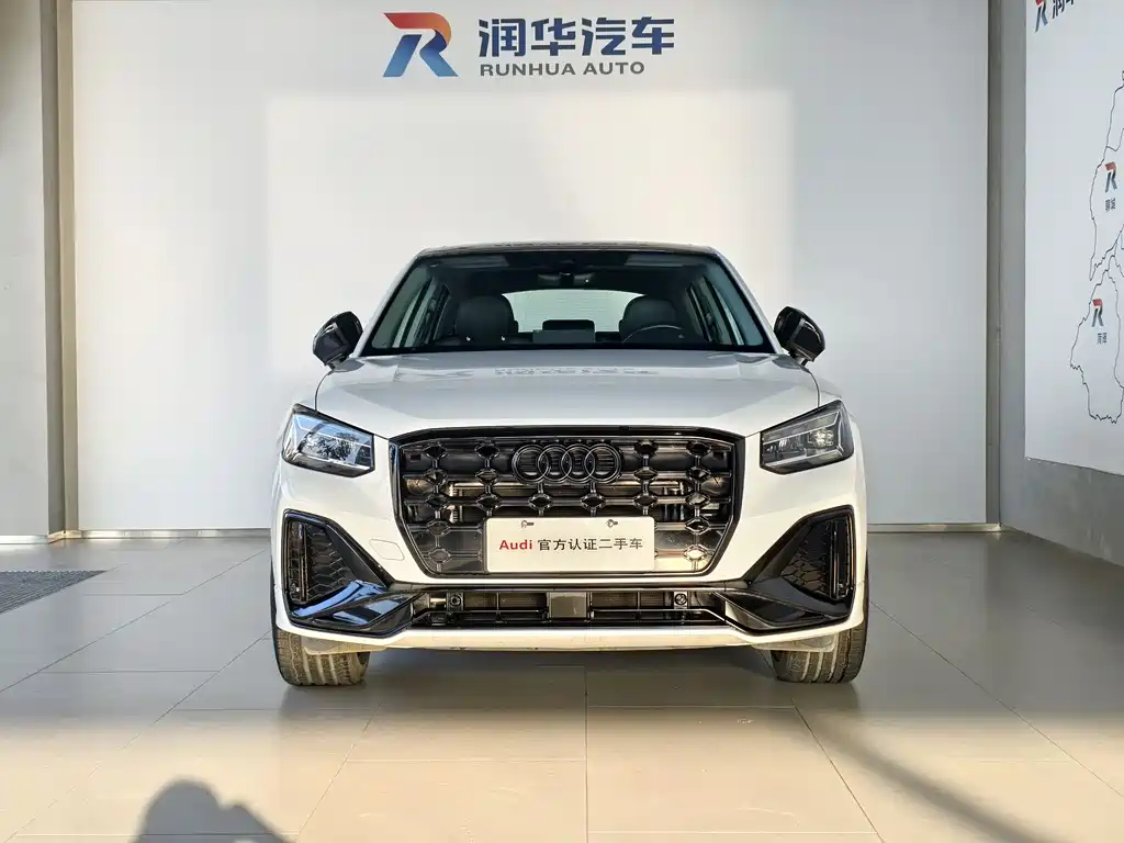 Audi Q2L 2024 35TFSI Premium Dynamic Edition