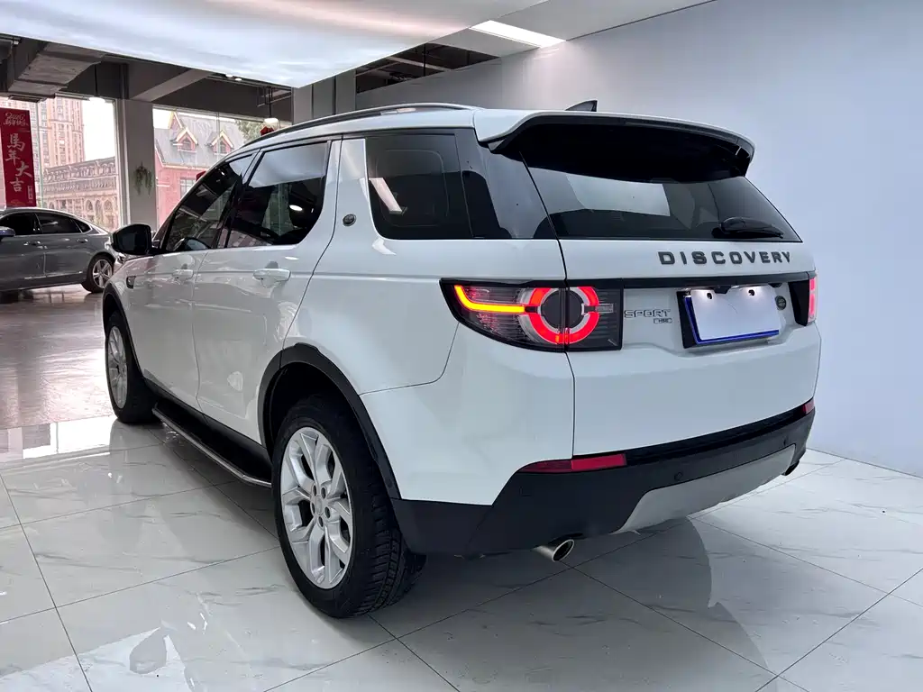 Discovery 2018 240PS HSE Edition