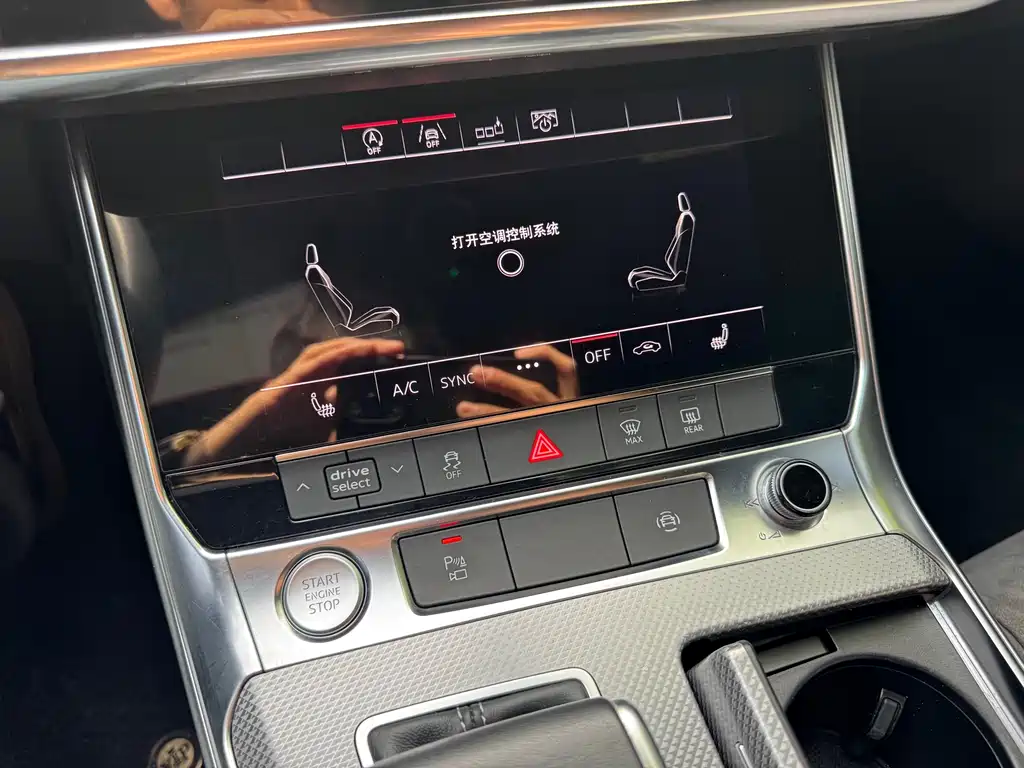Audi A6L 2020 45 TFSI quattro Premium动感型