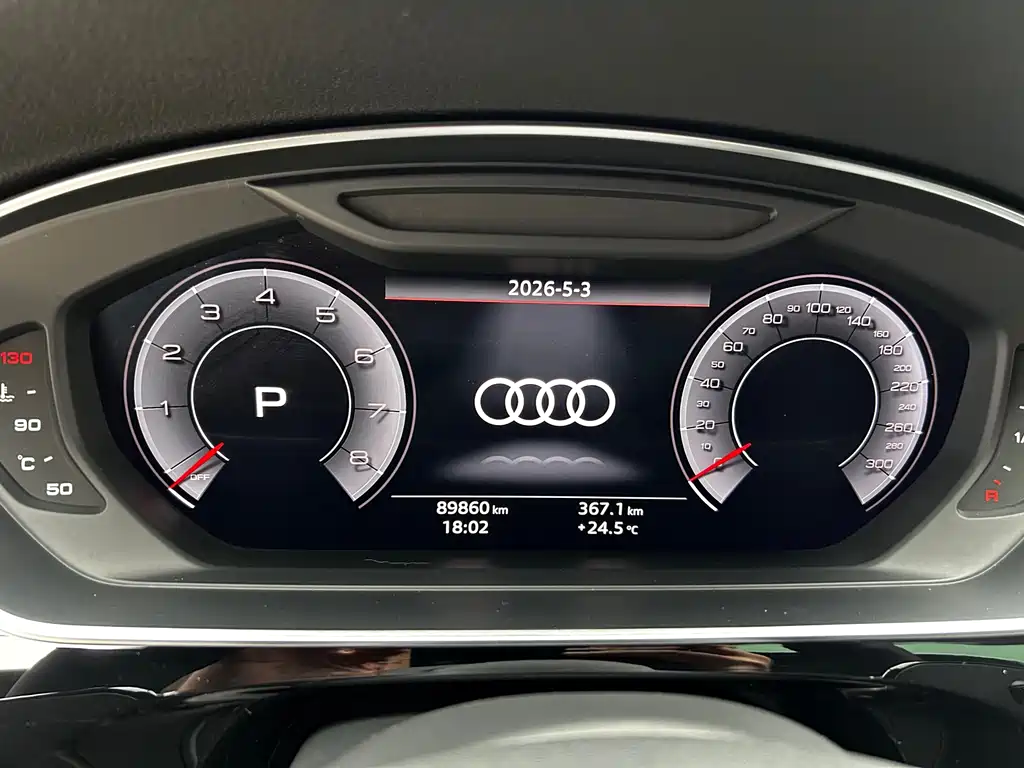 Audi A8 2019 Plus A8L 50 TFSI quattro Comfort Edition