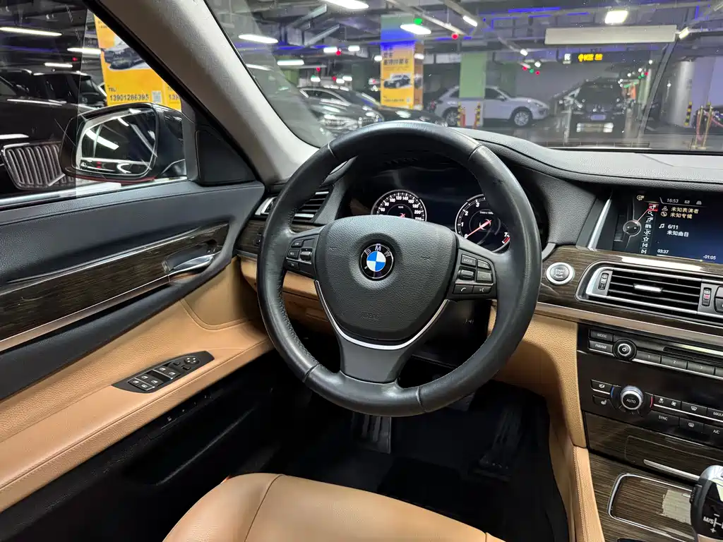 BMW 7 Series 2013 730Li Leading Edition