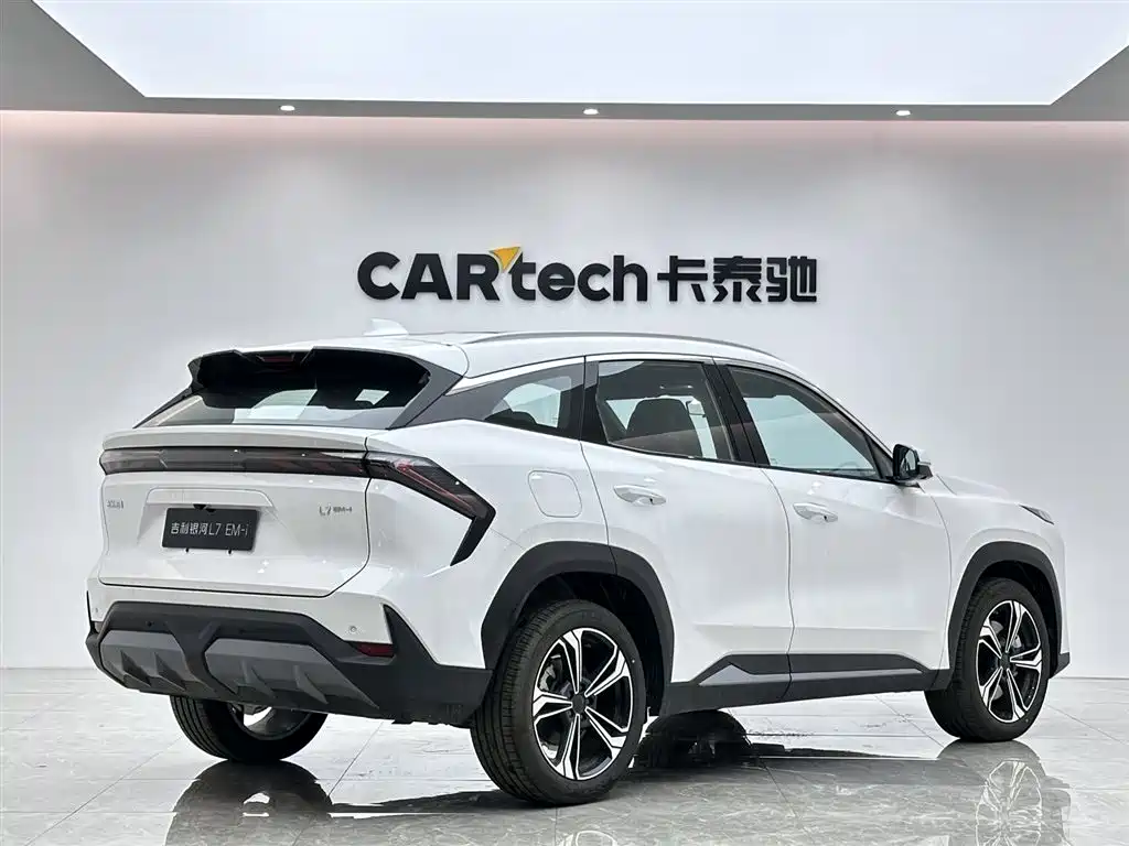 Galaxy L7 2025 Edition EM-i 115km Explorer Version