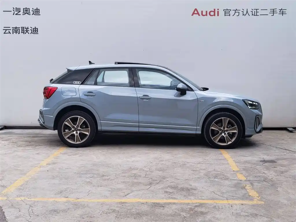 Audi Q2L 2023 35TFSI Sporty Dynamic Edition