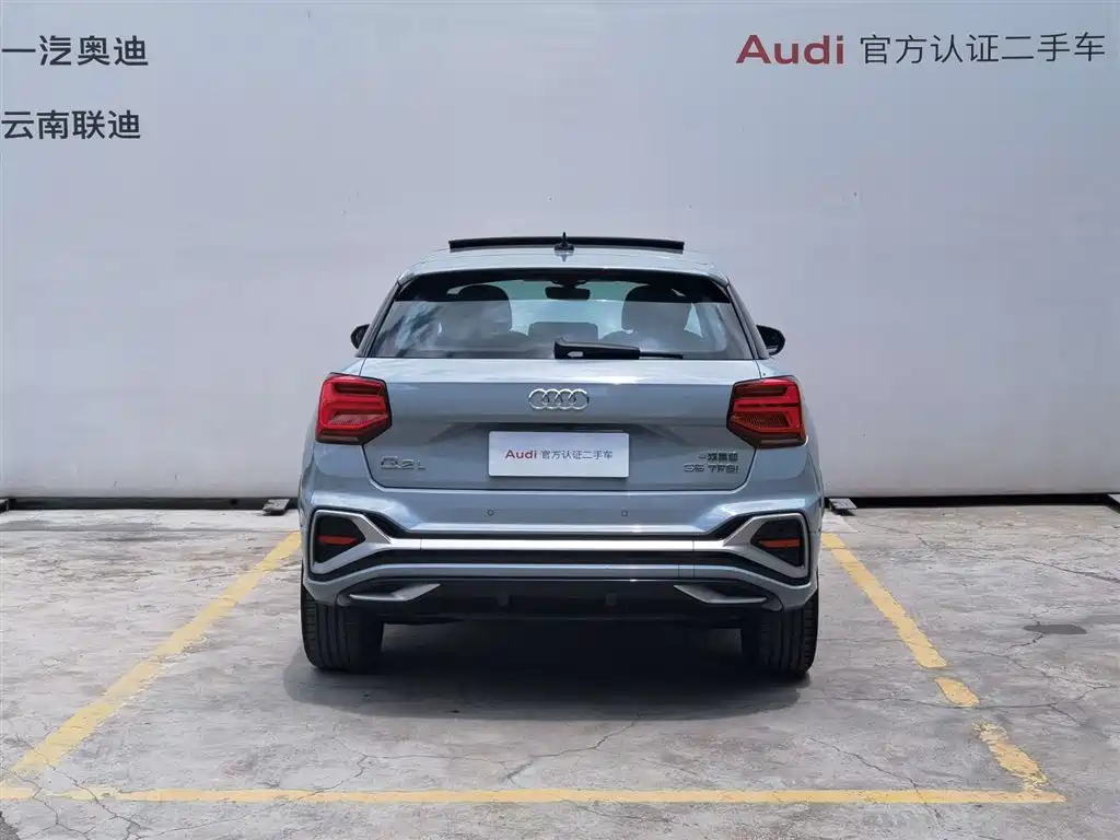 Audi Q2L 2023 35TFSI Sporty Dynamic Edition