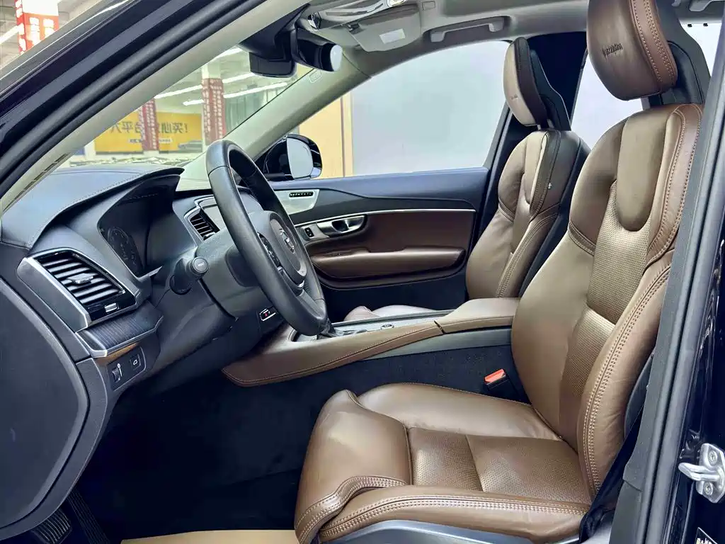 Volvo XC90 2020 T6 Intelligent Luxury Edition 7-seater