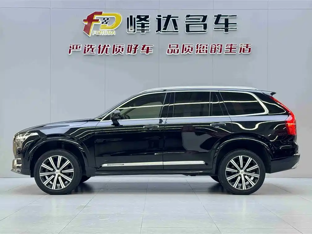 Volvo XC90 2020 T6 Intelligent Luxury Edition 7-seater