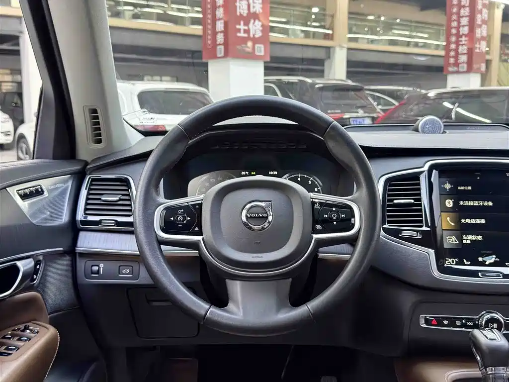 Volvo XC90 2020 T6 Intelligent Luxury Edition 7-seater