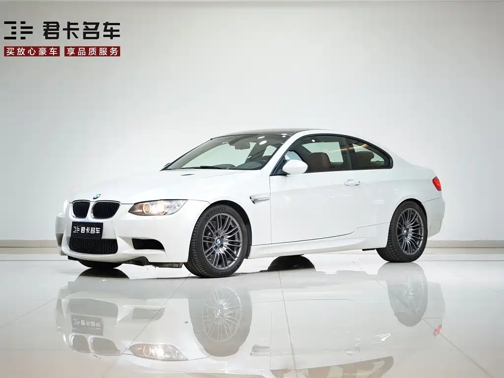 BMW M3 2011 Model M3 Two-Door Carbon Fiber Roof Edition