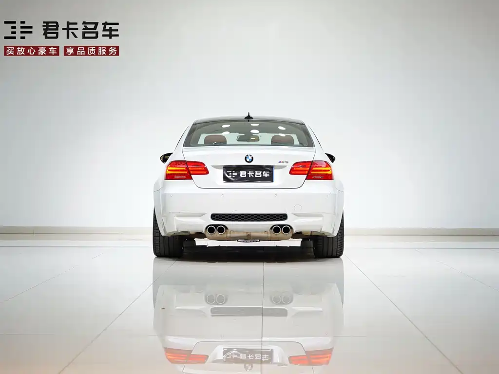 BMW M3 2011 Model M3 Two-Door Carbon Fiber Roof Edition