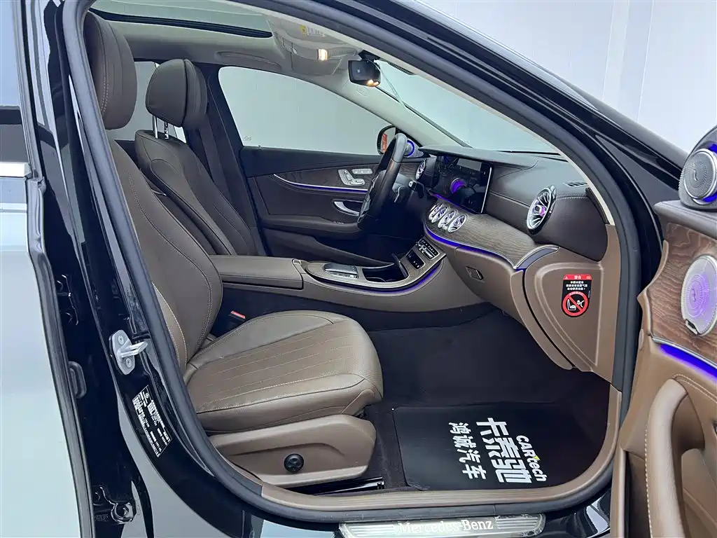 Mercedes-Benz E-Class 2023 Model Year Restyled E 300 L Luxury Edition