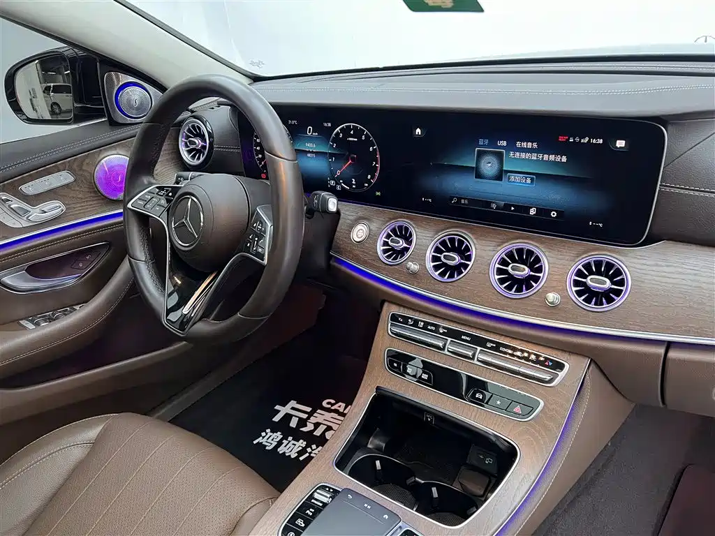 Mercedes-Benz E-Class 2023 Model Year Restyled E 300 L Luxury Edition