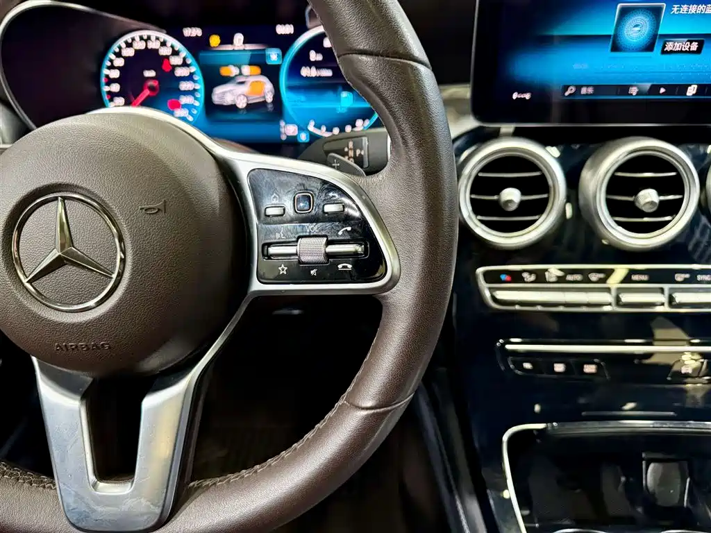 Mercedes-Benz GLC 2021 GLC 260 L 4MATIC Dynamic Edition