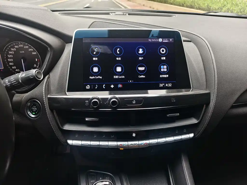 Cadillac CT5 2020 model restyled 28T Luxury Edition