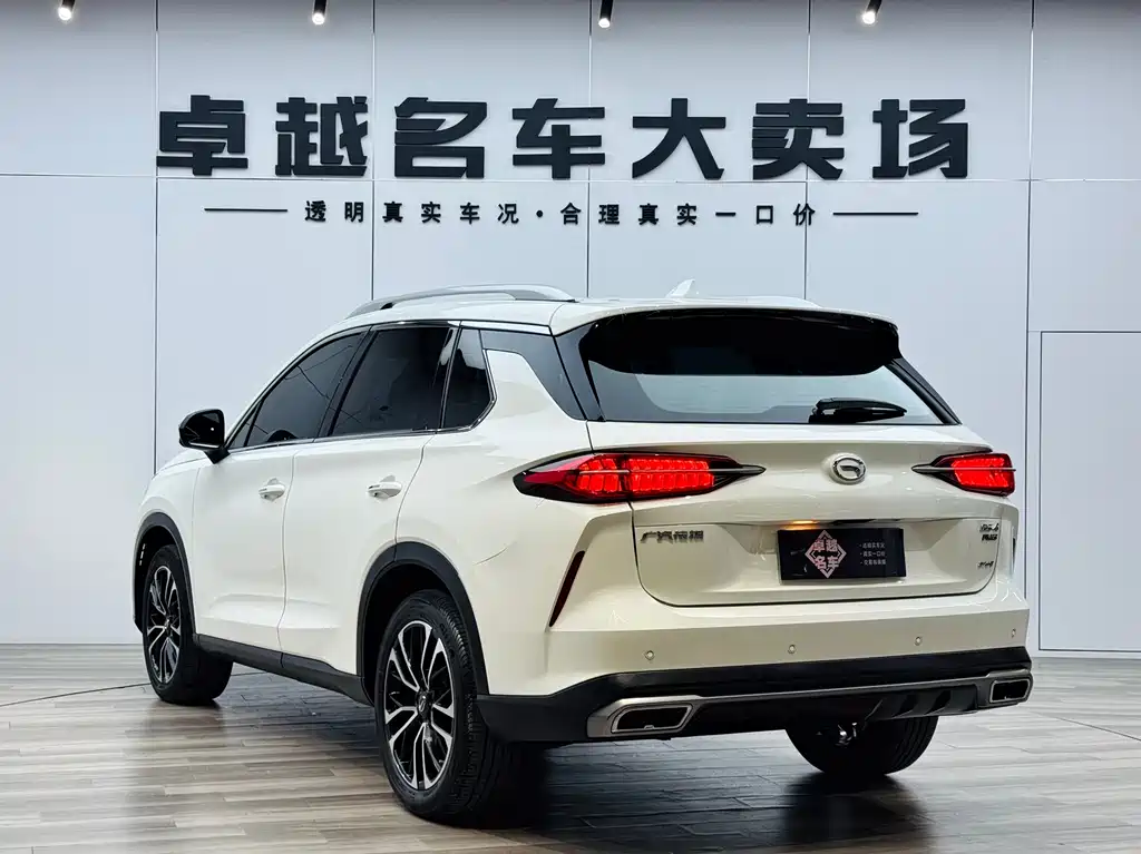 Chery GS4 PLUS 2021 270T Automatic Star River Edition