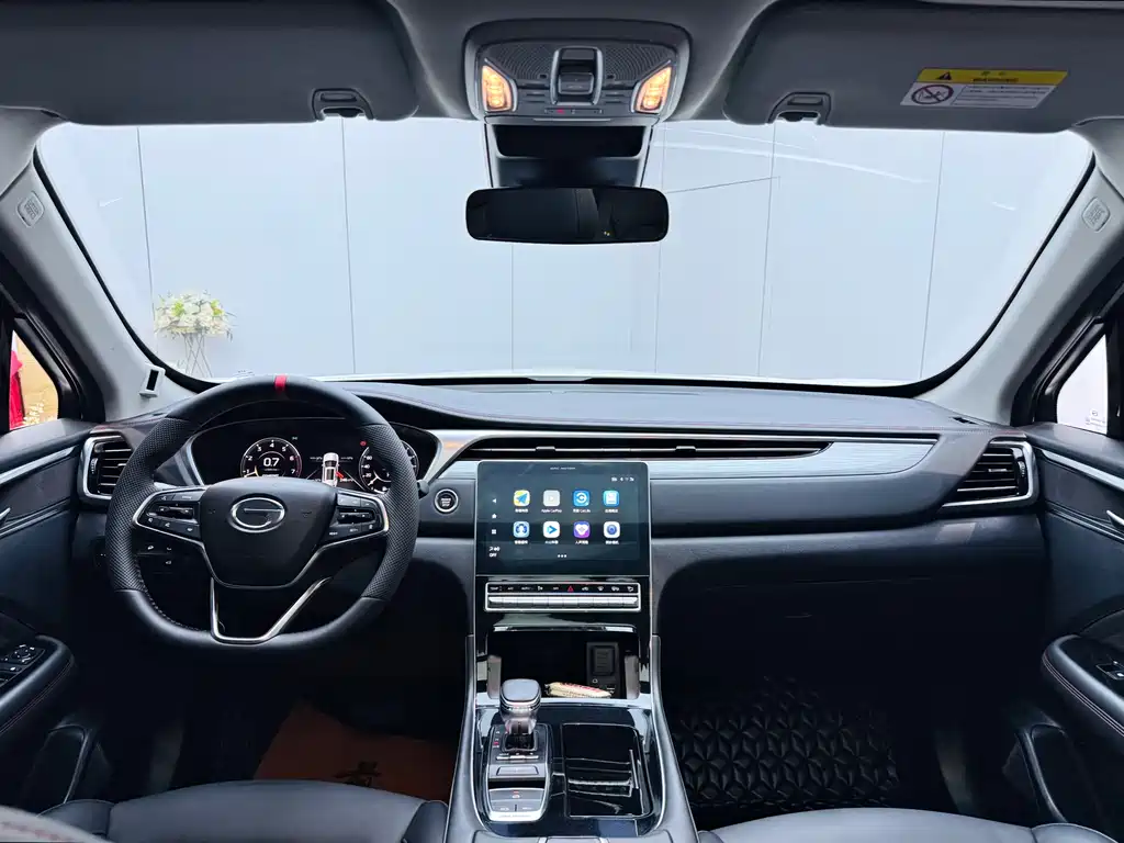 Chery GS4 PLUS 2021 270T Automatic Star River Edition