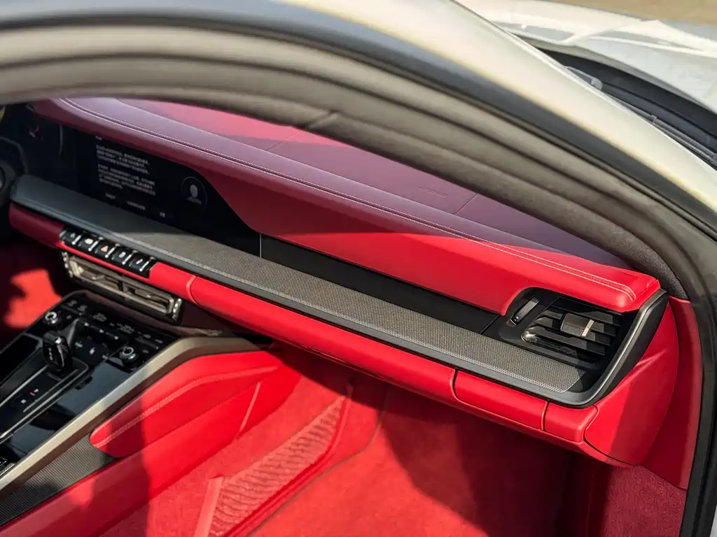 Porsche 911 2023 Carrera 3.0T