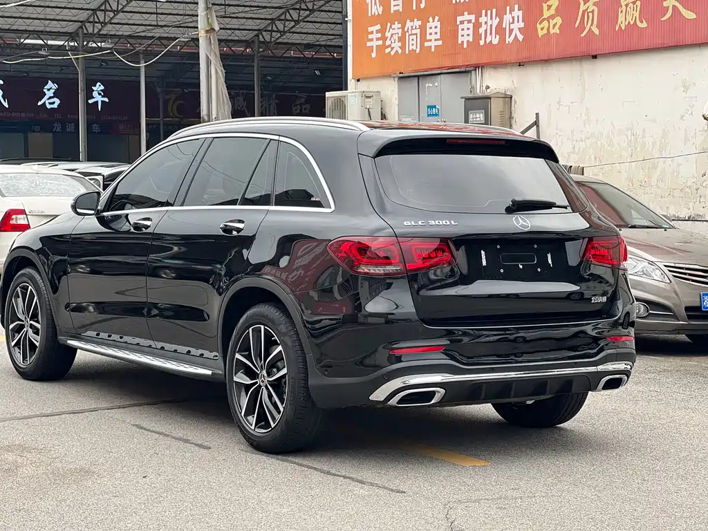 Mercedes-Benz GLC 2021 GLC 300 L 4MATIC Dynamic Edition