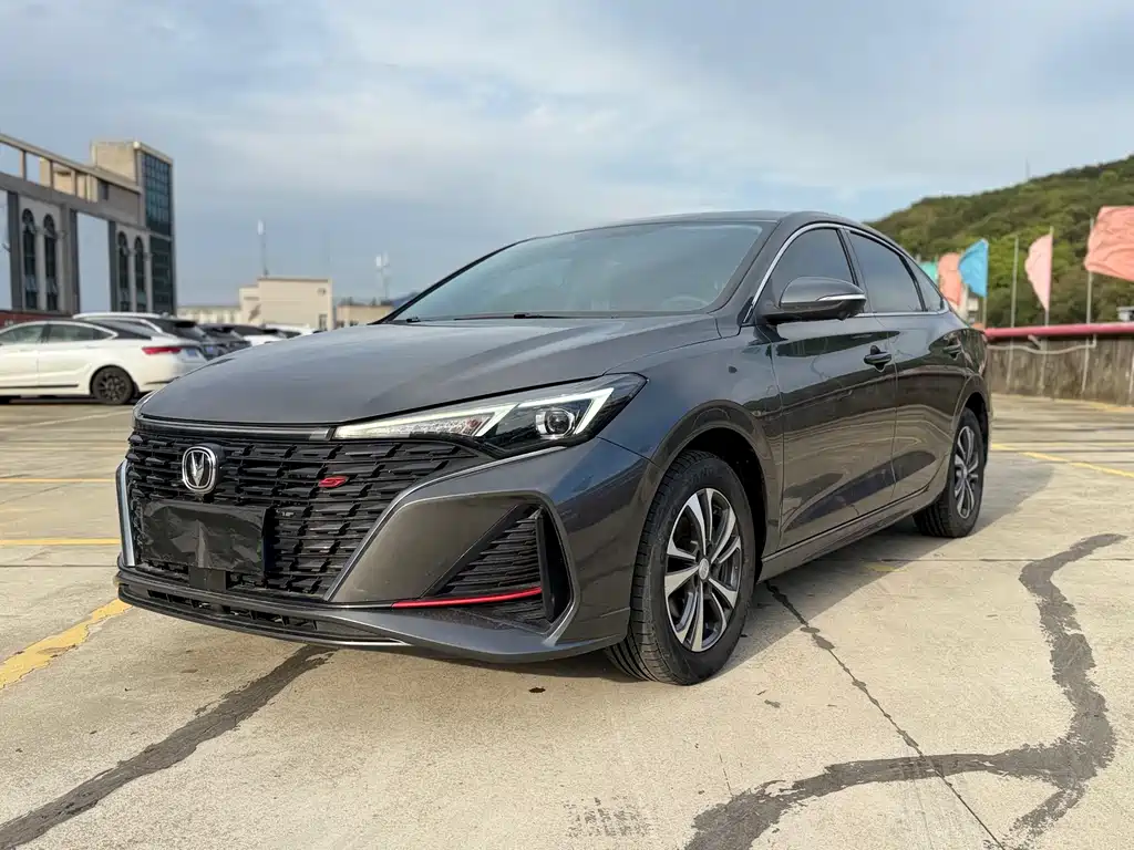 Yidong 2022 Plus Blue Whale NE 1.4T GDI DCT Prestige Edition