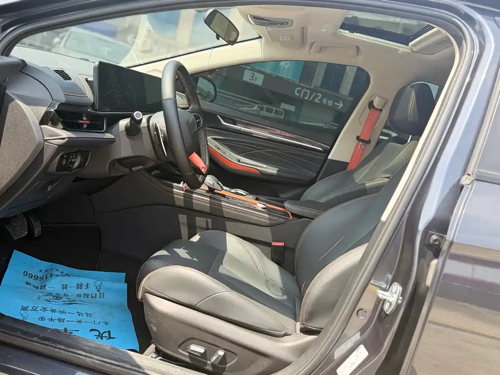 Iris 5 GT 2022 Model 1.6T DCT