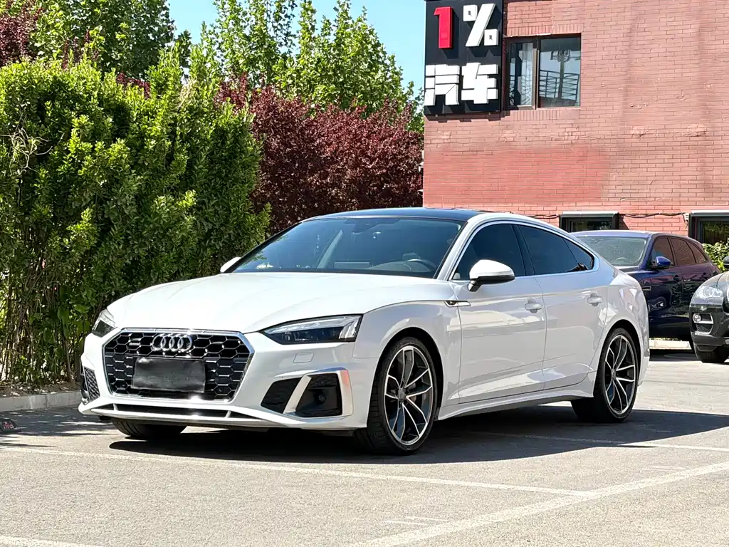 Audi A5 Import 2021 Sportback 45 TFSI quattro Premium Dynamic Edition