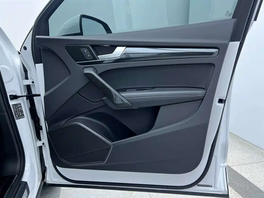 Audi Q5L 2022 40T Premium Dynamic Edition