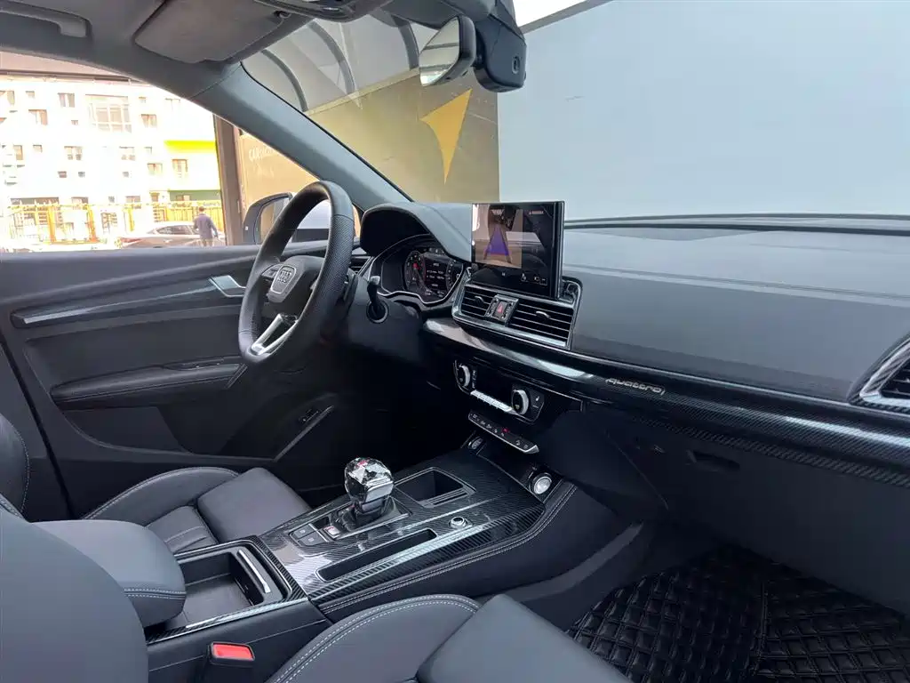 Audi Q5L 2022 40T Premium Dynamic Edition