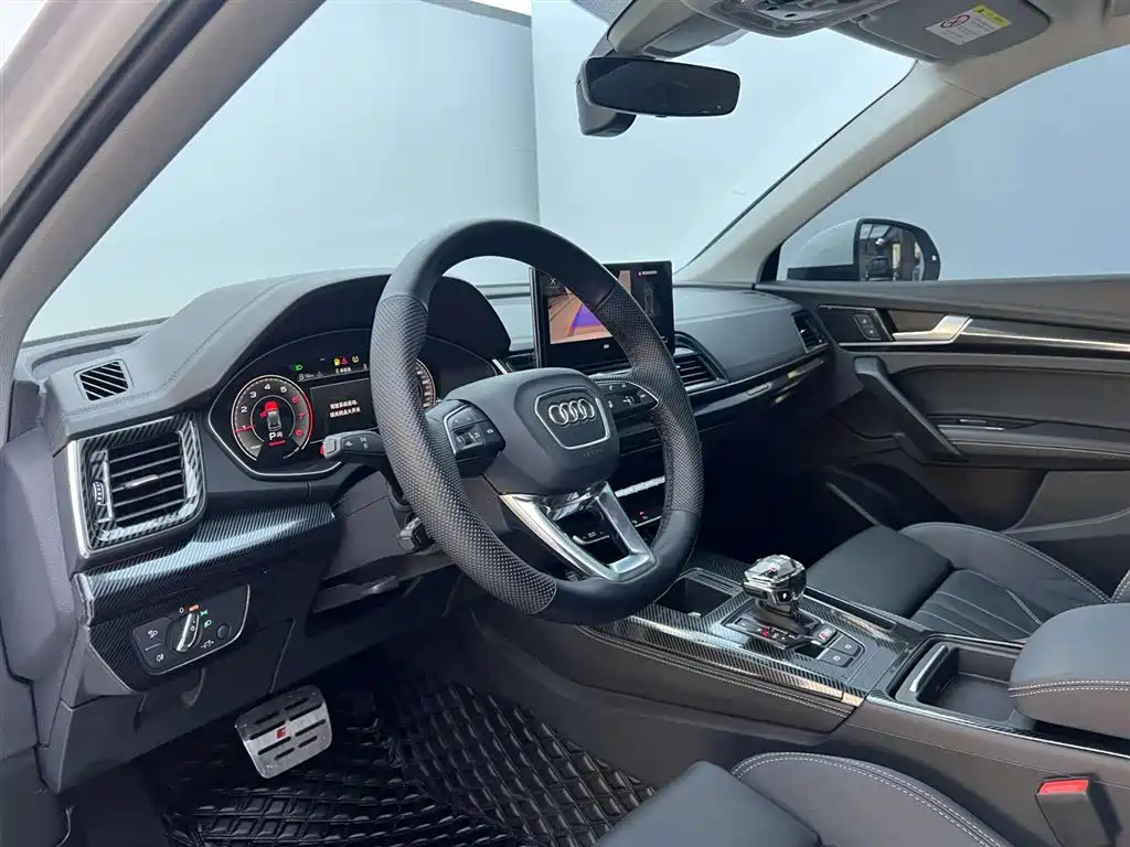 Audi Q5L 2022 40T Premium Dynamic Edition