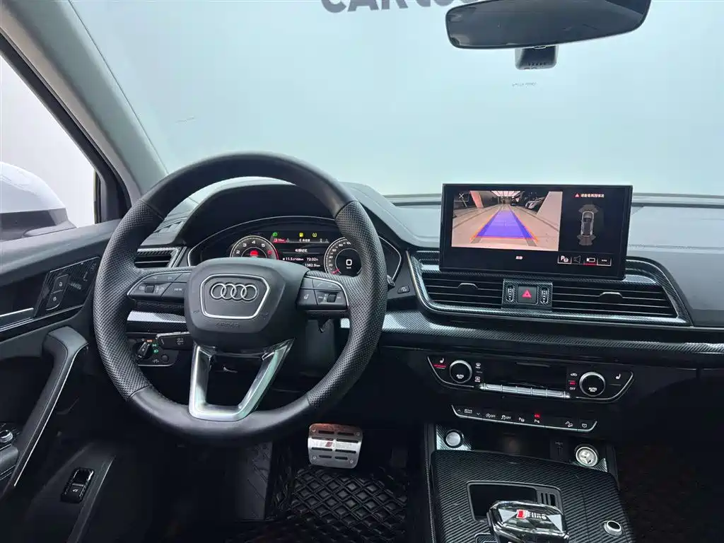 Audi Q5L 2022 40T Premium Dynamic Edition