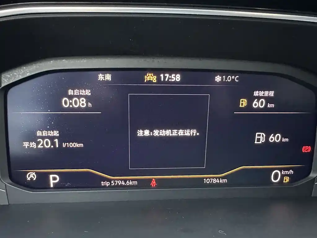 Taycan L 2023 Edition 280 TSI Automatic Two-Wheel Drive Oceanic Limited Edition