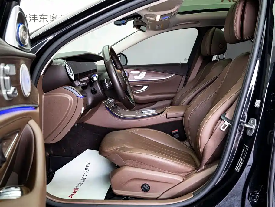 Mercedes-Benz E-Class 2023 E 300 L Luxury Edition