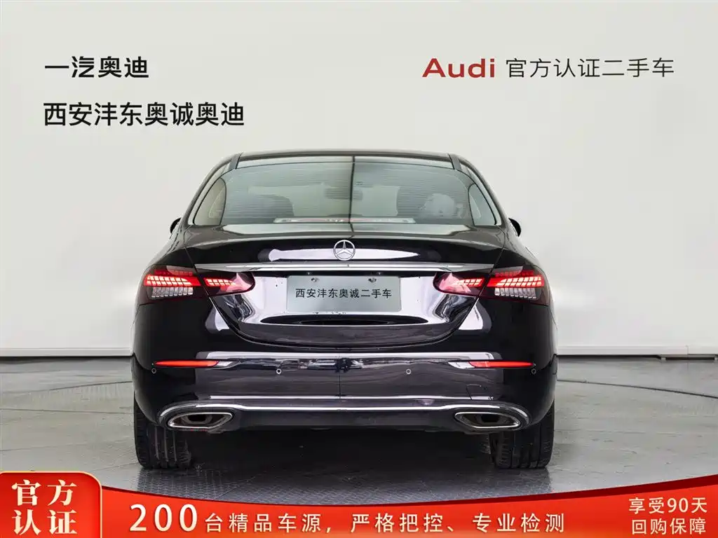 Mercedes-Benz E-Class 2023 E 300 L Luxury Edition