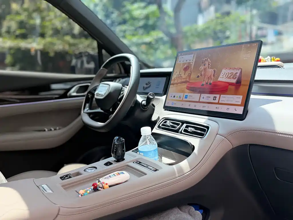 Boyu L 2025 Edition Fourth Generation 1.5TD DCT Jingxiu