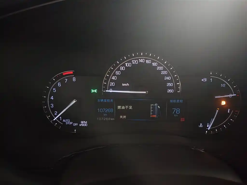 Cadillac XT5 2018 28E AWD Tech Edition