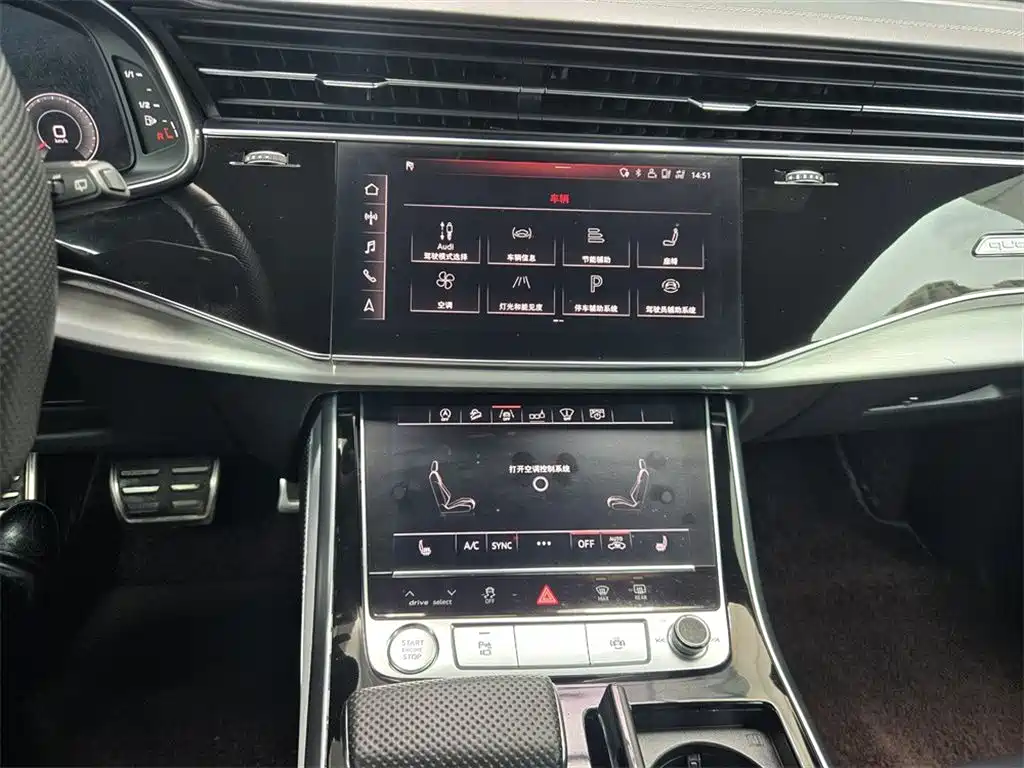 Audi Q8 2019 55 TFSI Prestige Limited Edition