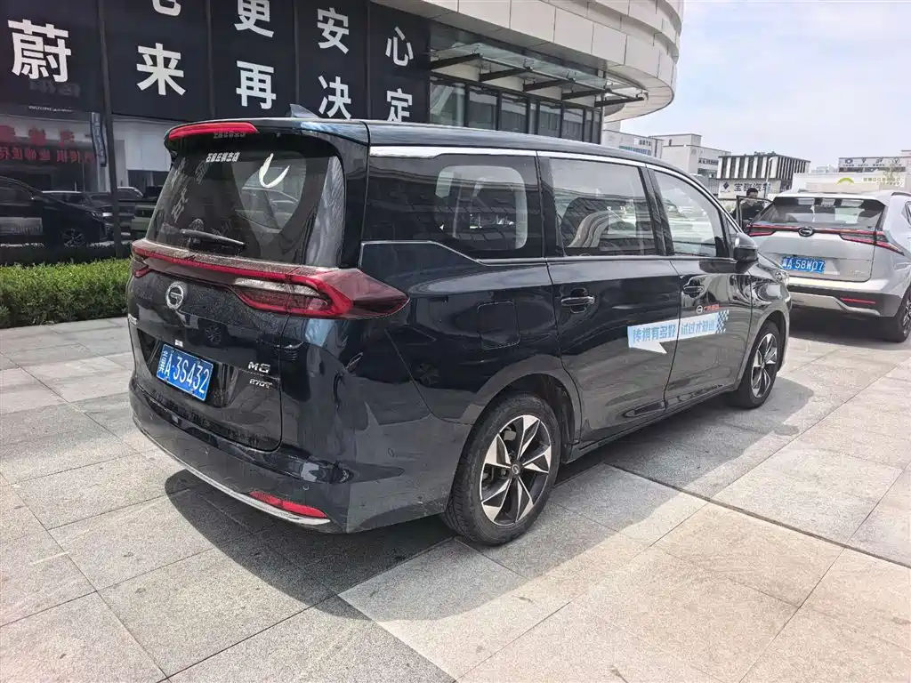 Chery M6 2021 PRO 270T DCT Premium Edition
