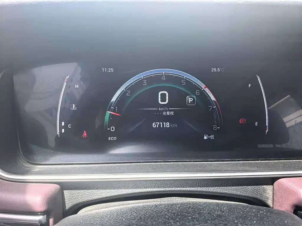 Chery M6 2021 PRO 270T DCT Premium Edition