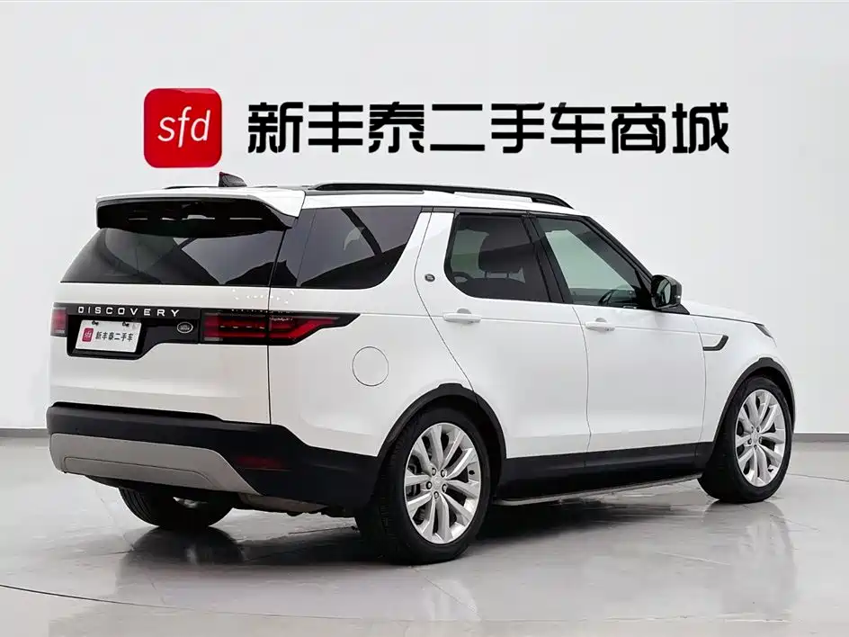Discovery 2024 360PS S